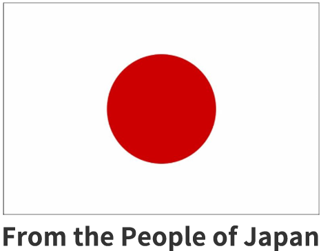 People of Japan